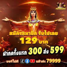 sportlocker bet